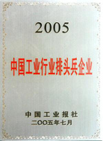 2025年新澳门全年资料免费大全