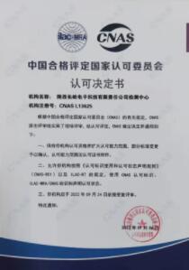2025年新澳门全年资料免费大全
