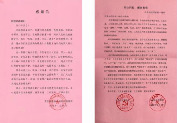 2025年新澳门全年资料免费大全