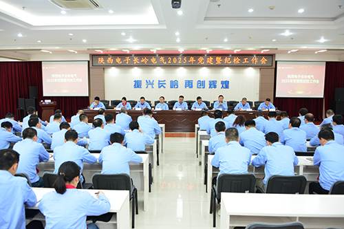 2025年新澳门全年资料免费大全
